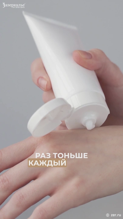 то, что выдает твой возраст 