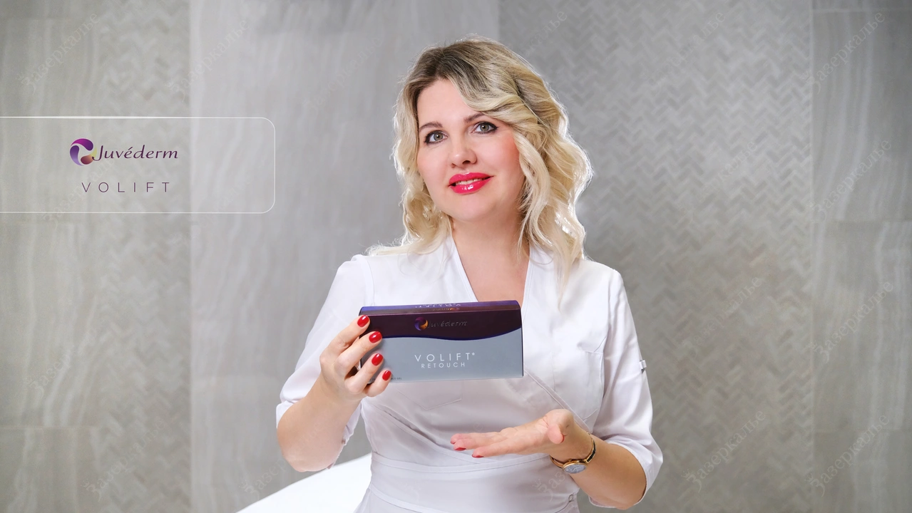 Контурная пластика губ Juvederm