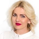 Циколия Элина Михайловна