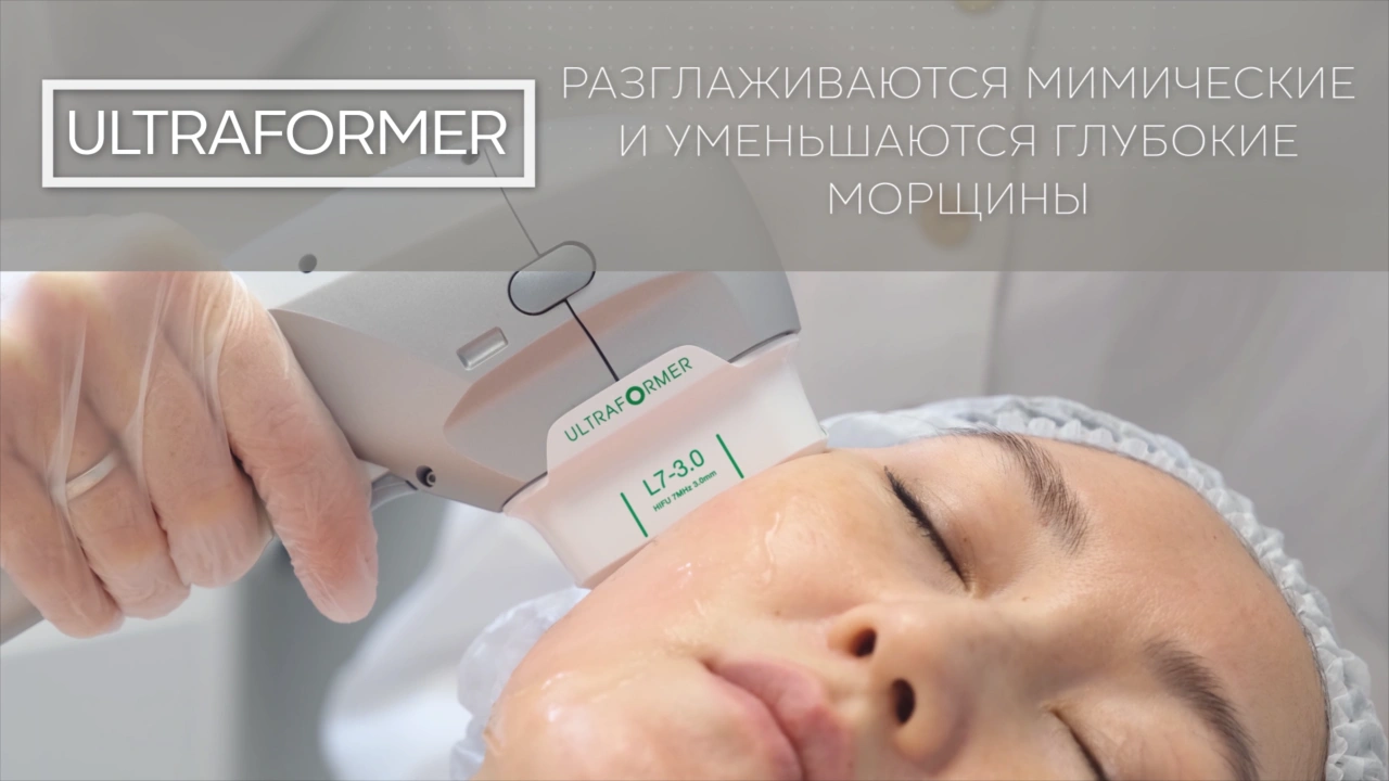 Малюшина Ирина Борисовна