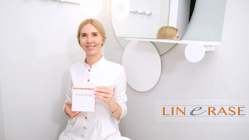 LINERASE
